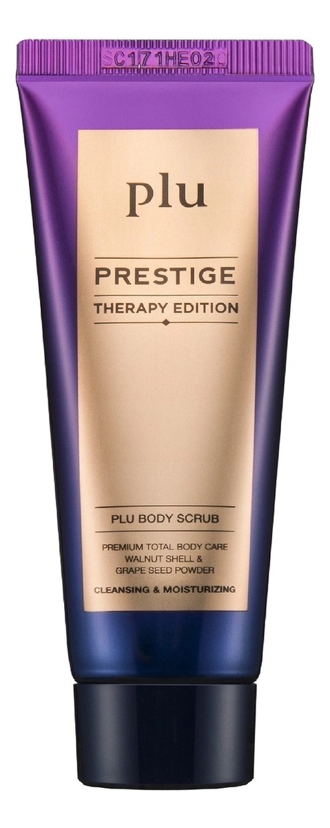 Скраб для тела Prestige Therapy Edition: Скраб 180г