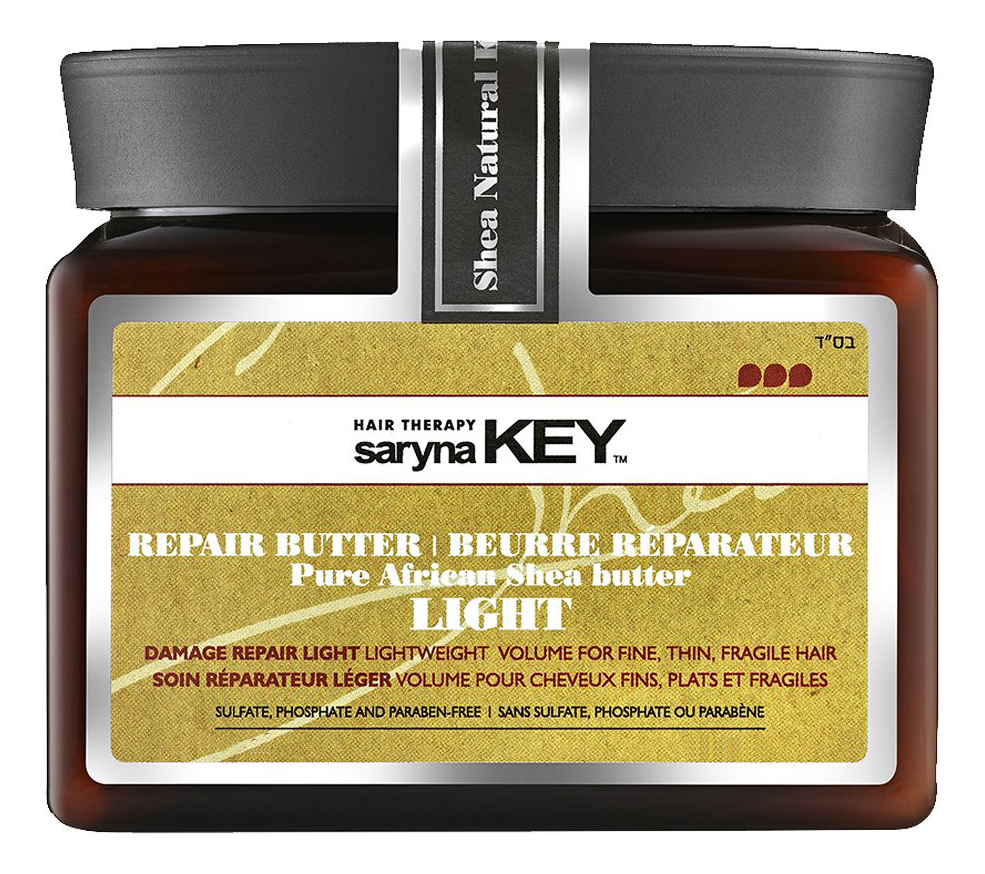 

Восстанавливающая маска для волос с африканским маслом ши Damage Repair Light Pure African Shea Butter: Маска 300мл, Восстанавливающая маска для волос с африканским маслом ши Damage Repair Light Pure African Shea Butter