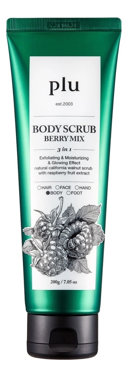 

Скраб для тела Ягодный микс Body Scrub Berry Mix: Скраб 200г, Скраб для тела Ягодный микс Body Scrub Berry Mix