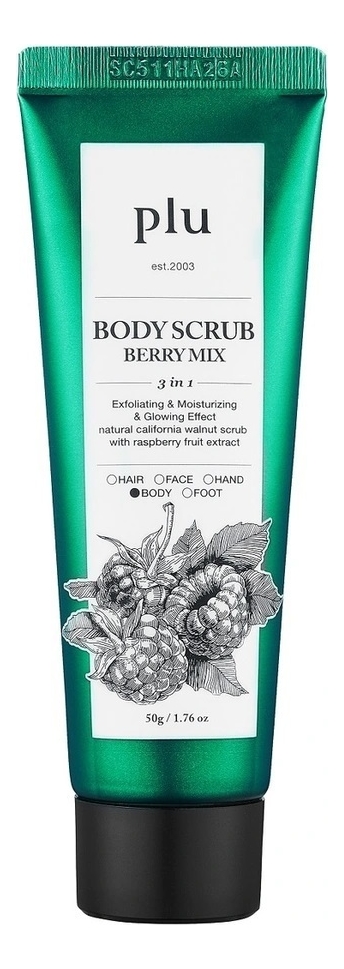

Скраб для тела Ягодный микс Body Scrub Berry Mix: Скраб 50г, Скраб для тела Ягодный микс Body Scrub Berry Mix