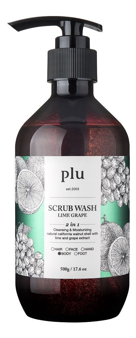 Скраб-гель для душа Scrub Wash Lime Green Grape: Скраб-гель 500мл