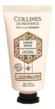 Collines de Provence Крем для рук Creme Mains Beurre D'Amande 30мл