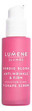 Lumene Укрепляющая и увлажняющая сыворотка против морщин Nordic Bloom [Lumo] Anti-wrinkle & Firm Moisturizing V-Shape Serum 30мл
