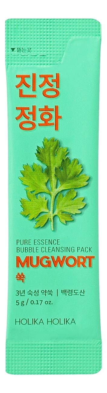 

Пузырьковая маска для лица с экстрактом полыни Pure Essence Mugwort Bubble Cleansing Pack 5г: Маска 1шт, Пузырьковая маска для лица с экстрактом полыни Pure Essence Mugwort Bubble Cleansing Pack 5г