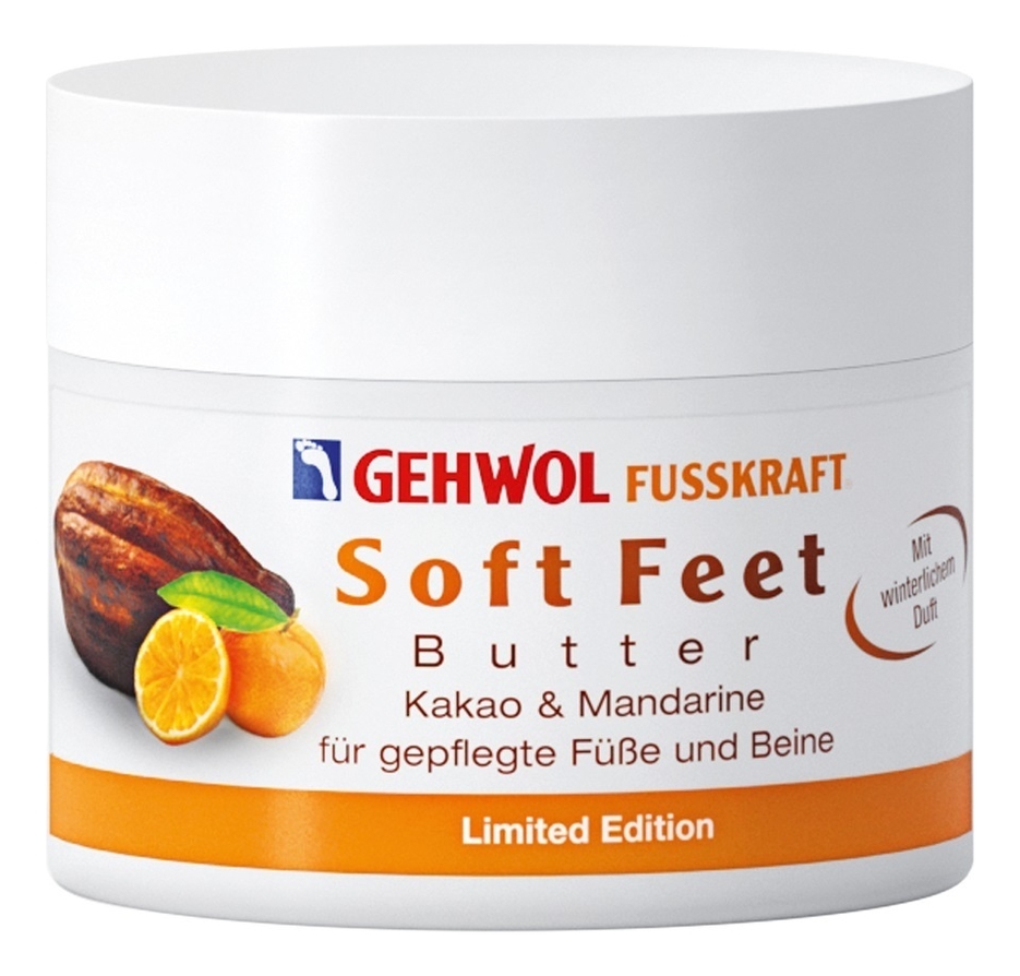 

Крем-баттер для ног с экстрактом какао и мандарина Fusskraft Soft Feet Butter 50мл