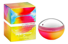 Paco Rabanne  Ultraviolet Colours of Summer Woman