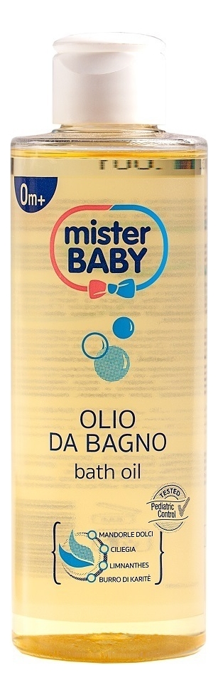 Масло для ванны Bath Oil 190мл