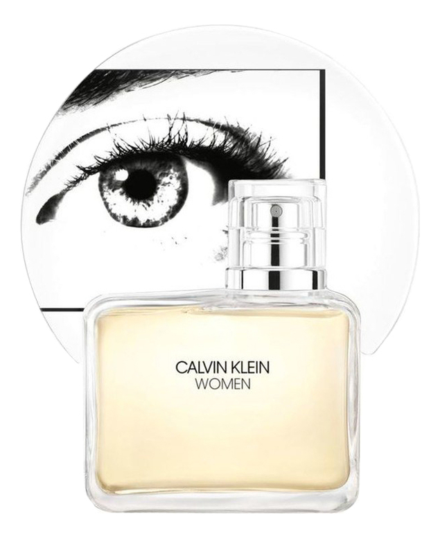 Women Eau De Toilette: туалетная вода 50мл уценка