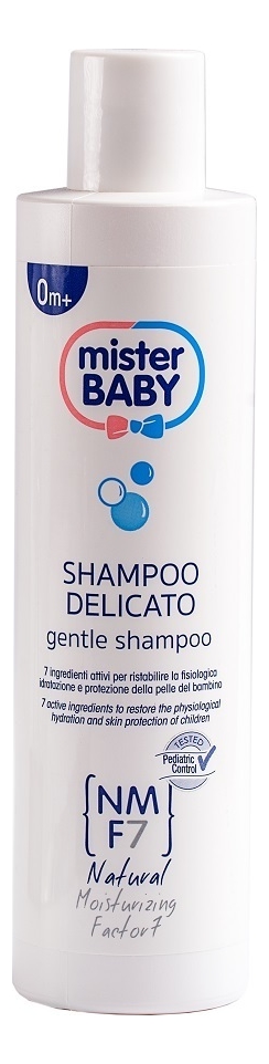 

Шампунь для волос Gentle Shampoo 250мл