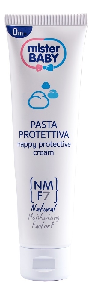 

Защитный крем под подгузник Nappy Protective Cream 100мл