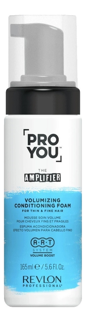 Купить Кондиционирующая пена для придания объема волосам Pro You The Amplifier Volumizing Conditioner Foam 165мл, Revlon Professional