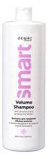 Dewal Шампунь для придания объема тонким волосам Cosmetics Smart Care Volume Shampoo