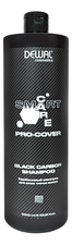 Dewal Карбоновый шампунь для всех типов волос Cosmetics Smart Care Pro-Cover Black Carbon Shampoo