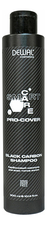 Dewal Карбоновый шампунь для всех типов волос Cosmetics Smart Care Pro-Cover Black Carbon Shampoo