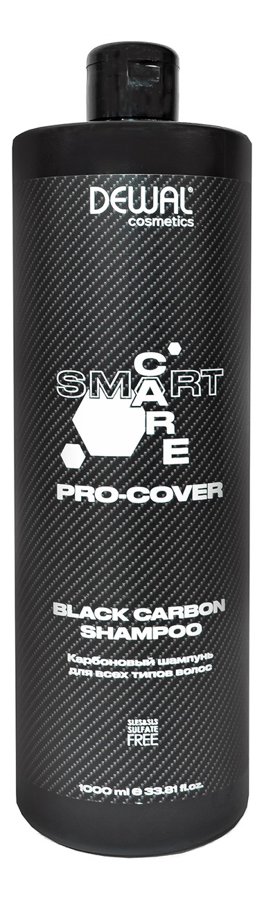 Карбоновый шампунь для всех типов волос Cosmetics Smart Care Pro-Cover Black Carbon Shampoo: Шампунь 1000мл
