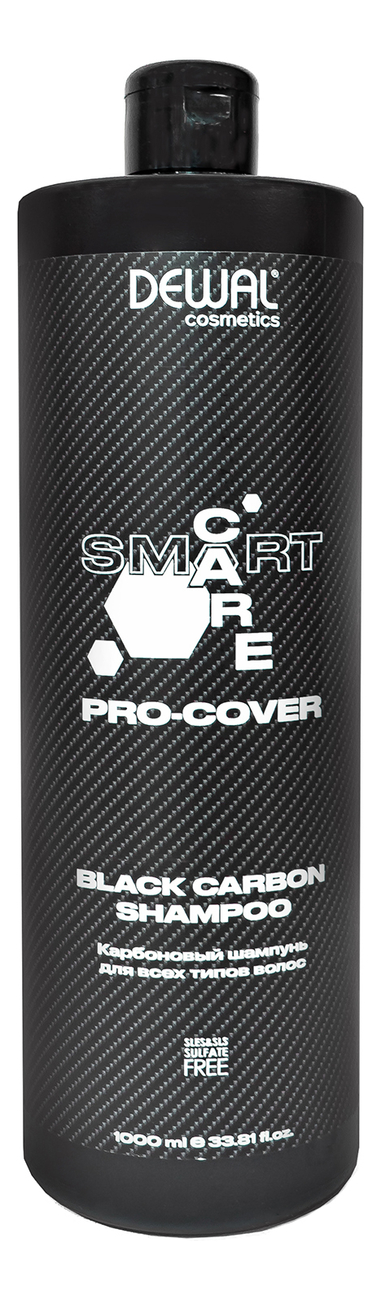 Карбоновый шампунь для всех типов волос Cosmetics Smart Care Pro-Cover Black Carbon Shampoo: Шампунь 1000мл карбоновый шампунь для всех типов волос cosmetics smart care pro cover black carbon shampoo шампунь 1000мл