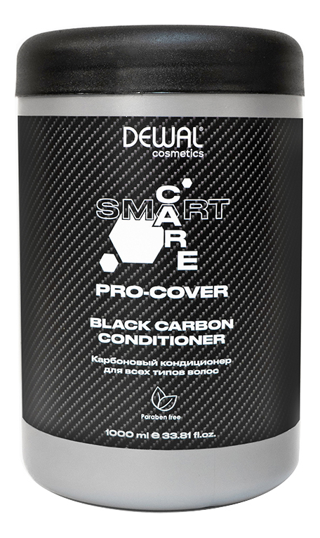 Карбоновый кондиционер для всех типов волос Cosmetics Smart Care Pro-Cover Black Carbon Сonditioner: Кондиционер 1000мл набор карбоновый для всех типов волос dewal cosmetics pro cover