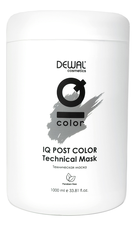 

Техническая маска для волос Cosmetics Iq Post Color Тechnical Mask: Маска 1000мл, Техническая маска для волос Cosmetics Iq Post Color Тechnical Mask