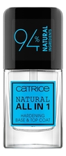 Catrice Cosmetics Покрытие базовое и верхнее для ногтей Natural All in 1 Hardening Base &Top Coat 10,5мл