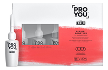 Revlon Professional Восстанавливающий бустер для поврежденных волос Pro You The Fixer Repair Boosters
