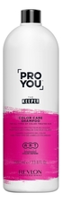 Revlon Professional Шампунь для защиты цвета окрашенных волос Pro You The Keeper Color Care Shampoo