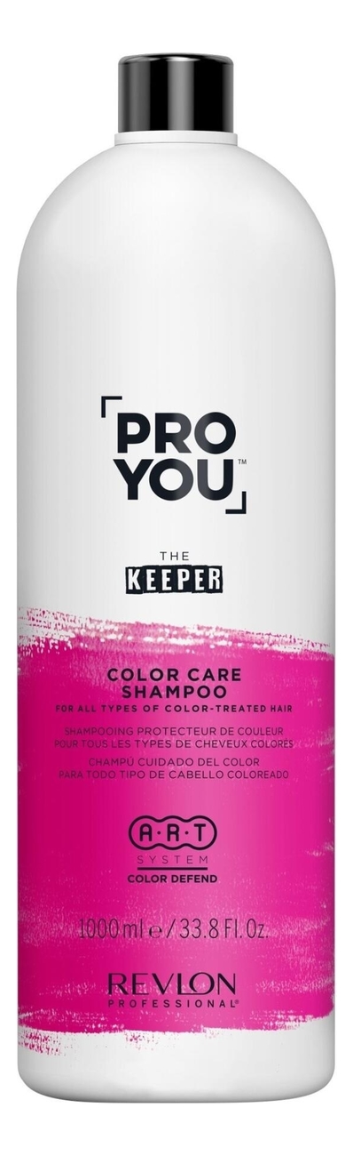 Шампунь для защиты цвета окрашенных волос Pro You The Keeper Color Care Shampoo: Шампунь 1000мл