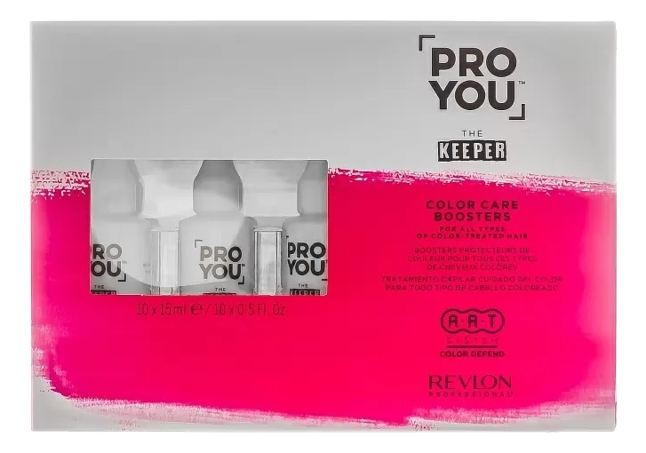 

Бустер для защиты цвета окрашенных волос Pro You The Keeper Color Care Booster 10*15мл