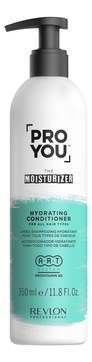 Увлажняющий кондиционер для волос Pro You The Moisturizer Hydrating Conditioner