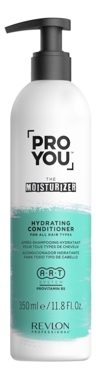 Увлажняющий кондиционер для волос Pro You The Moisturizer Hydrating Conditioner: Кондиционер 350мл