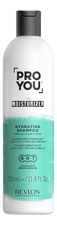 Revlon Professional Увлажняющий шампунь для волос Pro You The Moisturizer Hydrating Shampoo