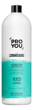 Revlon Professional Увлажняющий шампунь для волос Pro You The Moisturizer Hydrating Shampoo