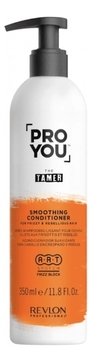 Разглаживающий кондиционер для вьющихся и непослушных волос Pro You The Tamer Smoothing Conditioner
