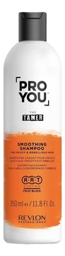 Разглаживающий шампунь для вьющихся и непослушных волос Pro You The Tamer Smoothing Shampoo