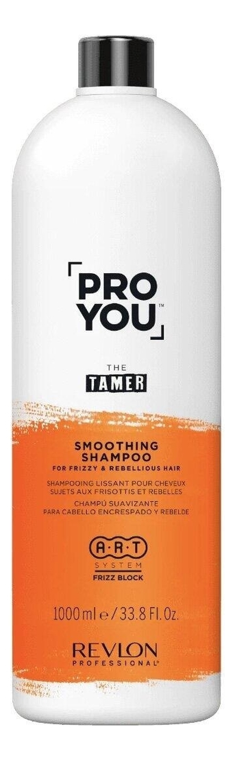 Купить Разглаживающий шампунь для вьющихся и непослушных волос Pro You The Tamer Smoothing Shampoo: Шампунь 1000мл, Revlon Professional