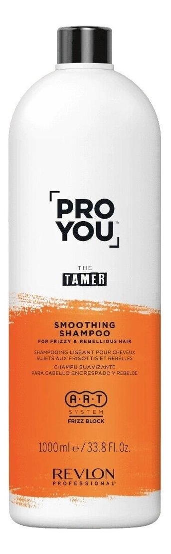 Разглаживающий шампунь для вьющихся и непослушных волос Pro You The Tamer Smoothing Shampoo: Шампунь 1000мл revlon professional pro you tamer шампунь разглаживающий для вьющихся и непослушных волос smoothing shampoo 350 мл