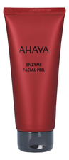 AHAVA Энзимный пилинг для лица Apple Of Sodom Enzyme Facial Peeling 100мл