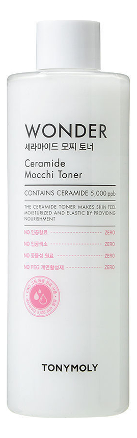 Увлажняющий тонер для лица с керамидами Wonder Ceramide Mochi Toner 500мл