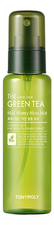 Tony Moly Мист для лица с экстрактом зеленого чая The Chok Chok Green Tea Mild Watery Micro Mist 50мл