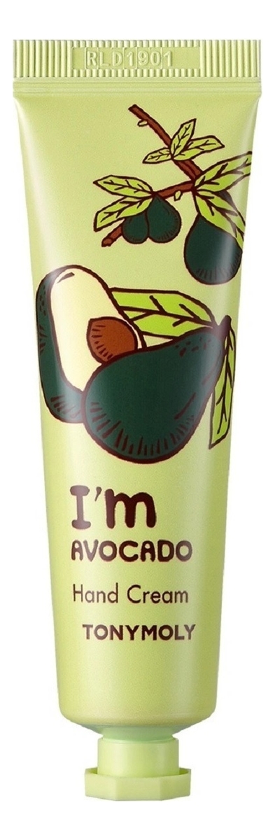 Крем для рук с экстрактом авокадо I’m Avocado Hand Cream 30мл