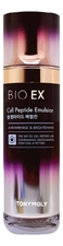 Tony Moly Антивозрастная эмульсия для лица с пептидами Bio EX Cell Peptide Emulsion 130мл