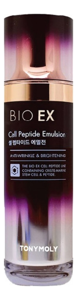 Антивозрастная эмульсия для лица с пептидами Bio EX Cell Peptide Emulsion 130мл эмульсия для глаз israelik пептидная эмульсия для век антивозрастная peptide emulsion for eyelids