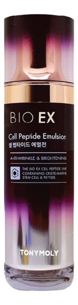 Антивозрастная эмульсия для лица с пептидами Bio EX Cell Peptide Emulsion 130мл