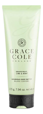 Grace Cole Масло для тела Грейпфрут, лайм и мята Grapefruit Lime & Mint Luxurious Body Butter 225г
