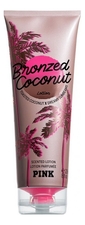 Victorias Secret Парфюмерный лосьон для тела Pink Bronzed Coconut Lotion 236мл