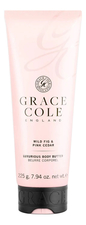 Grace Cole Масло для тела Дикий инжир и розовый кедр Wild Fig & Pink Cedar Luxurious Body Butter 225г