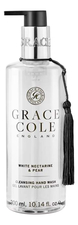 Grace Cole Мыло для рук Белый нектарин и груша White Nectarine & Pear Cleansing Hand Wash 300мл