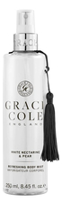 Grace Cole Спрей для тела Белый нектарин и груша White Nectarine & Pear Refreshing Body Mist 250мл