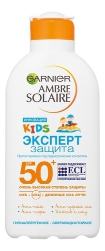 Водостойкое солнцезащитное молочко Эксперт защита Ambre Solaire Kids SPF50+ 200мл