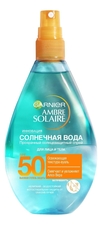 GARNIER Солнцезащитный спрей для лица и тела Солнечная вода Ambre Solaire SPF50 150мл