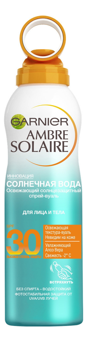 

Солнцезащитный спрей-вуаль для лица и тела Солнечная вода Ambre Solaire SPF30 200мл